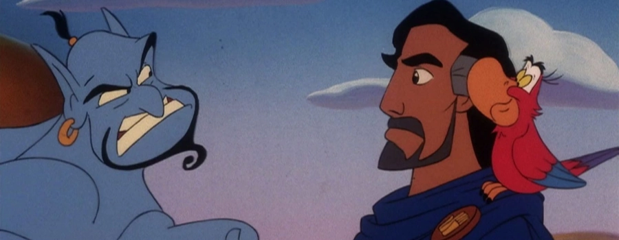 Аладдин и король разбойников